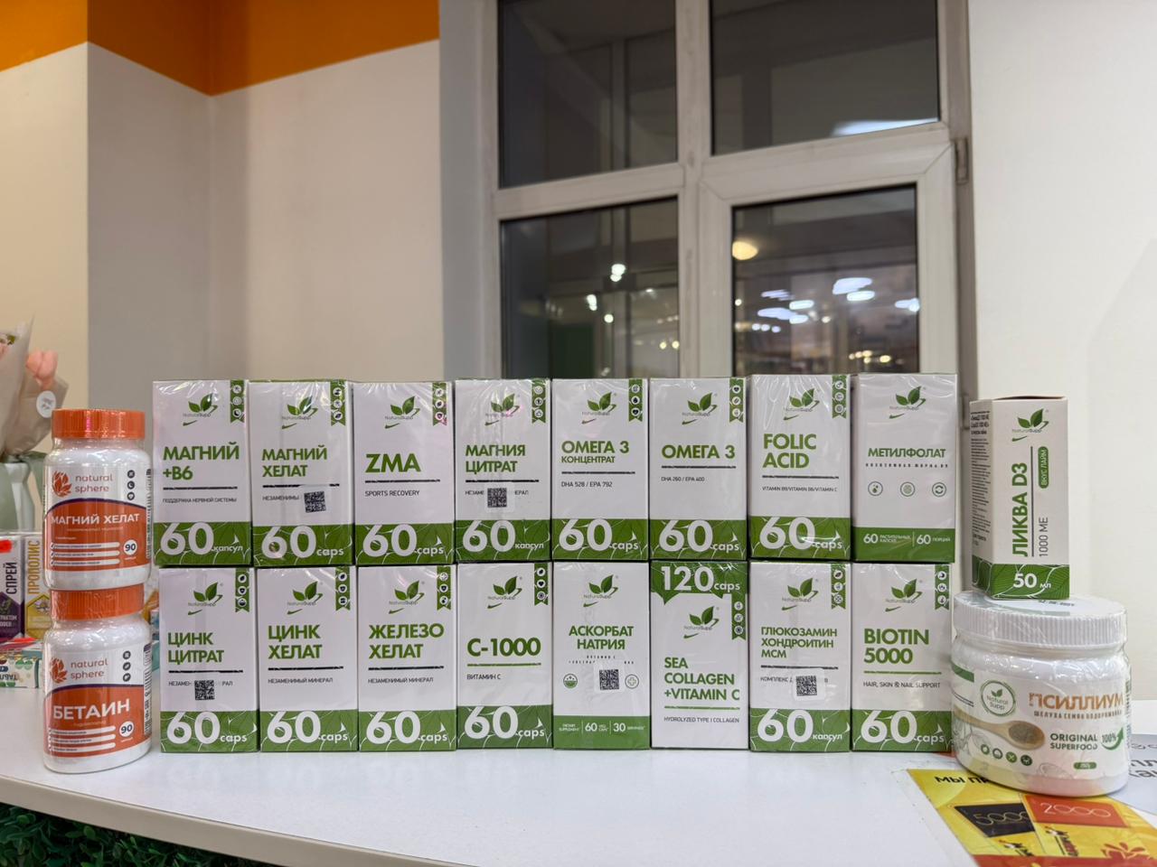 123b7942-9859-4298-b373-181b7b654f7e