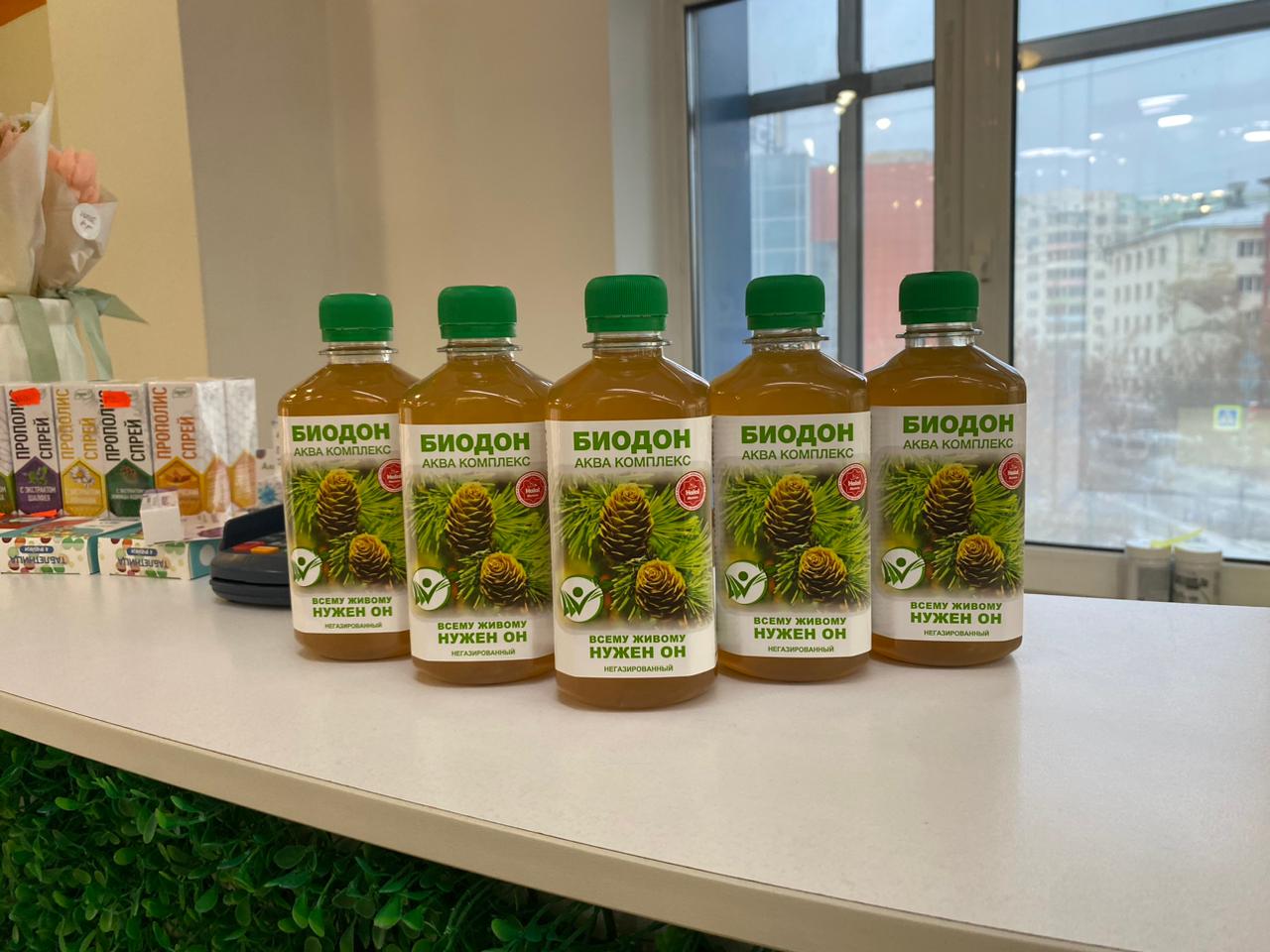 a4876d73-b2b3-439a-9360-b3980812646c