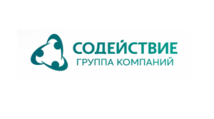 Содействие