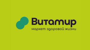 Витамир