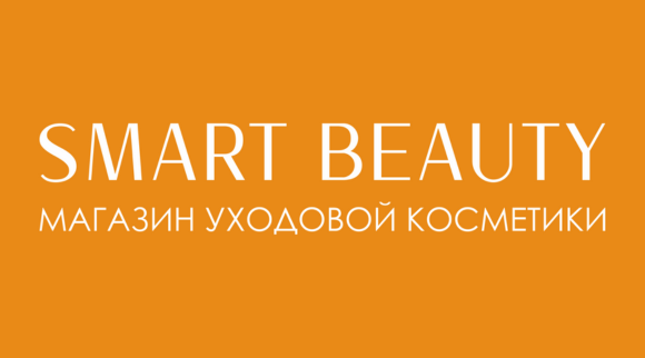 Be smart and beautiful. Интернет агентство СПБ. Интернет агентство Санкт Петербурга.