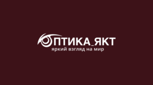 ОПТИКА_ЯКТ