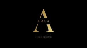 Айса