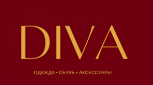 DIVA